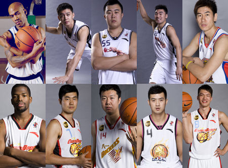 啡爱好者带 啡爱好者带