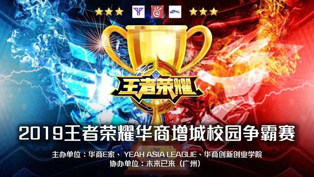 二是处理球 二是处理球